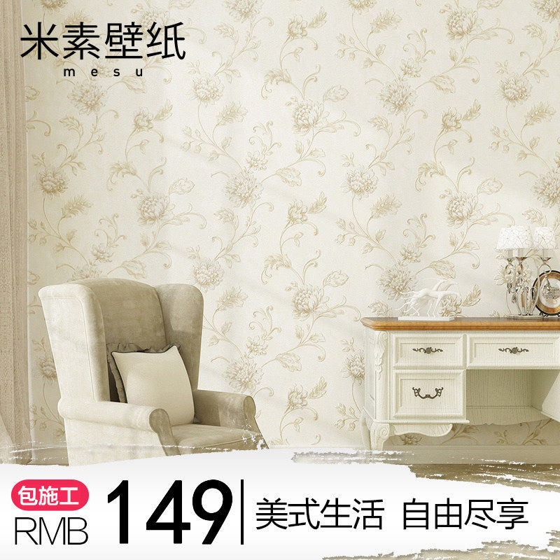 ����ŷʽ��ֽ�ݻ�ֽKL800102