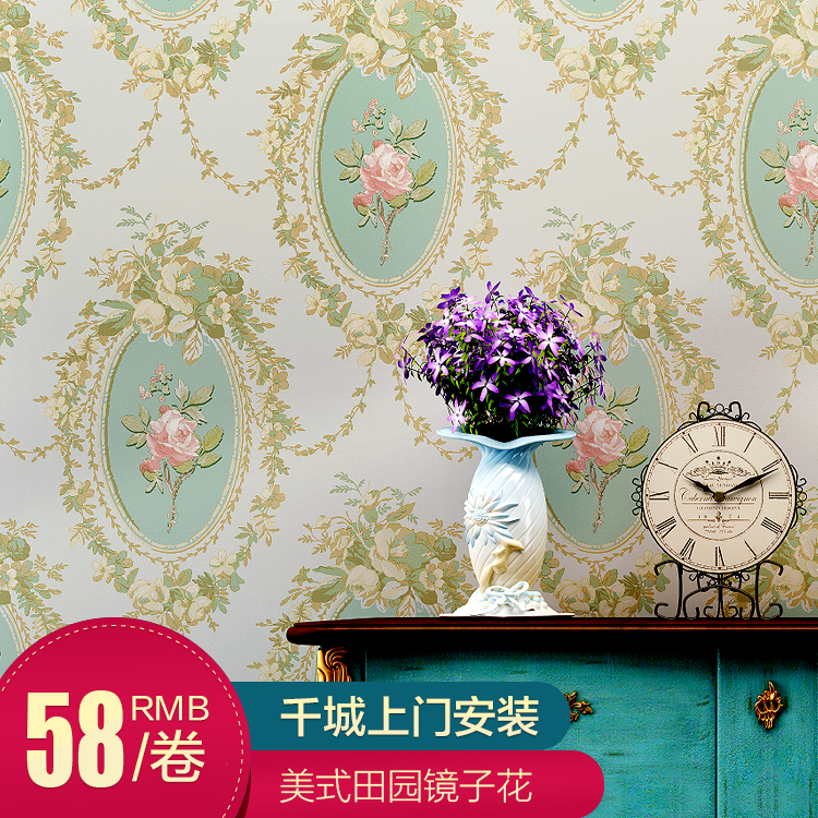 �³���ʽ��帴�ű�ֽ10028