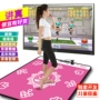 Máy tính đơn TV sử dụng kép Trung Quốc HD yoga yoga giảm cân tập thể dục tại nhà máy trò chơi đặc biệt - Dance pad thảm nhảy kèm tay cầm điều khiển từ xa