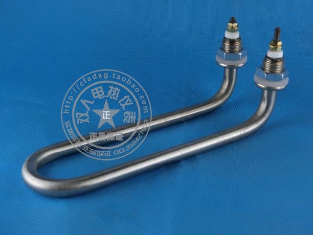 Stainless Steel Food Warming Table Heating Rod, Rice Steamer Electric Heating Tube, Dishwasher Heating Tube 220V/3000W