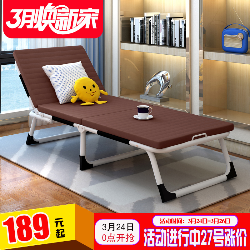 ����˹�����۵���