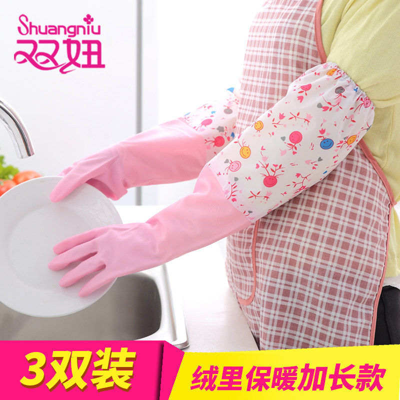 ˫�3˫װ�Ӻ�ӳ��齺����������C4530