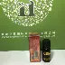 Huaxin Beauty Salon Margarina Eucalyptus Essential Oil V068 Tinh dầu đơn phương 10ML Cải thiện lỗ chân lông và dưỡng ẩm - Tinh dầu điều trị