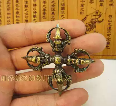 Seiko pure copper cross Diamond pestle five-strand Vajra Pestle gold-plated evil evil instruments special bond