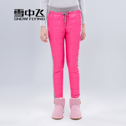 2014新品波司登/雪中飞羽绒女裤正品保暖修身小脚羽绒裤X1401098