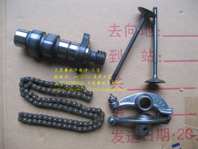 Adapted to Suzuki King GS125 Junwei Junlong GSX125 Drill Leopard Valve Rocker Camshaft Timing Small Chain