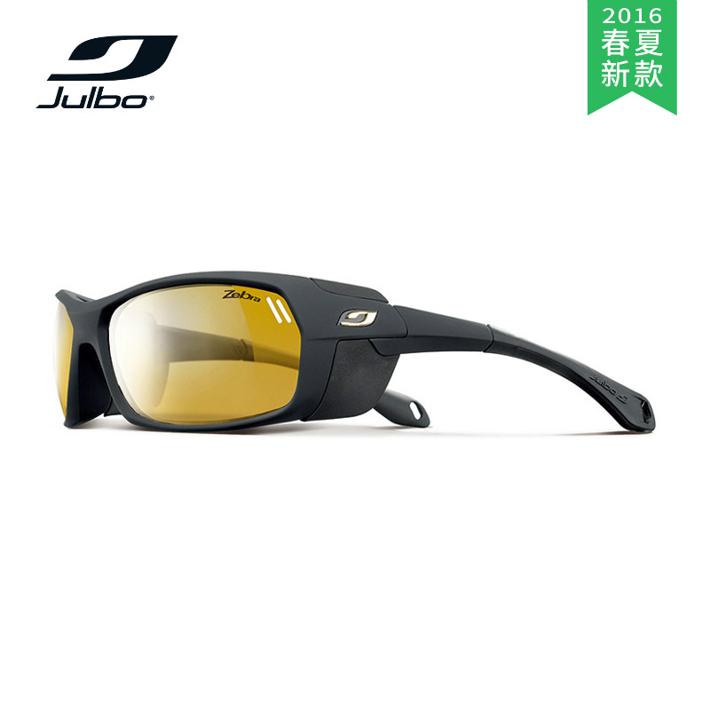 【2016春夏新款】JULBO/嘉宝 太阳眼镜-Bivouak Zebra J383322