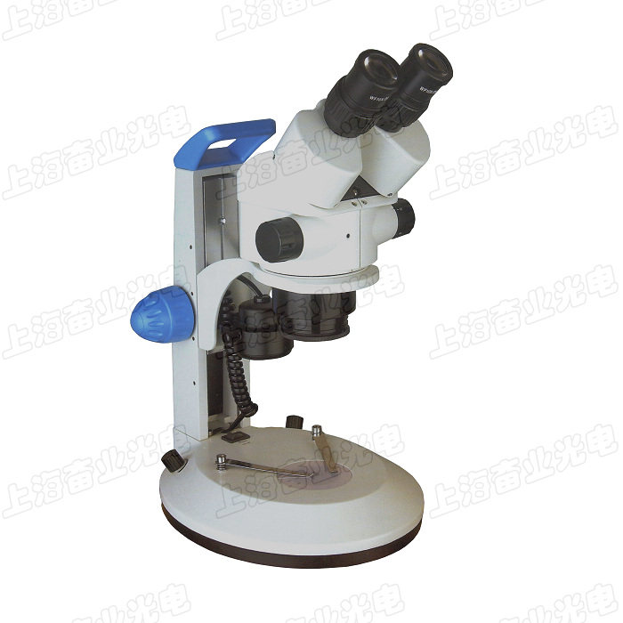 Trinocular continuous zoom stereo microscope 7-45 times optional trinocular