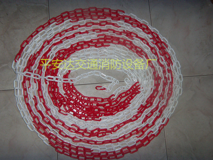 Red and white rubber chain Road cone Safety isolation chain Traffic rubber chain Plastic chain Safety warning chain Special price