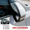 Po Chun 530 sửa đổi đặc biệt mưa mày chiếu hậu gương mưa khiên mày mưa Po Chun 530 bên trang trí gương khối tán Phụ kiện xe ô tô