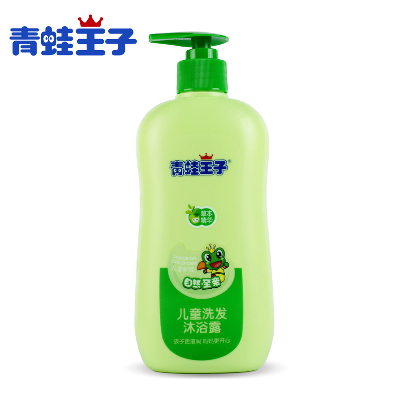 青蛙王子480ml儿童洗发沐浴露(草本精华) 宝宝洗发水沐浴纯正温和