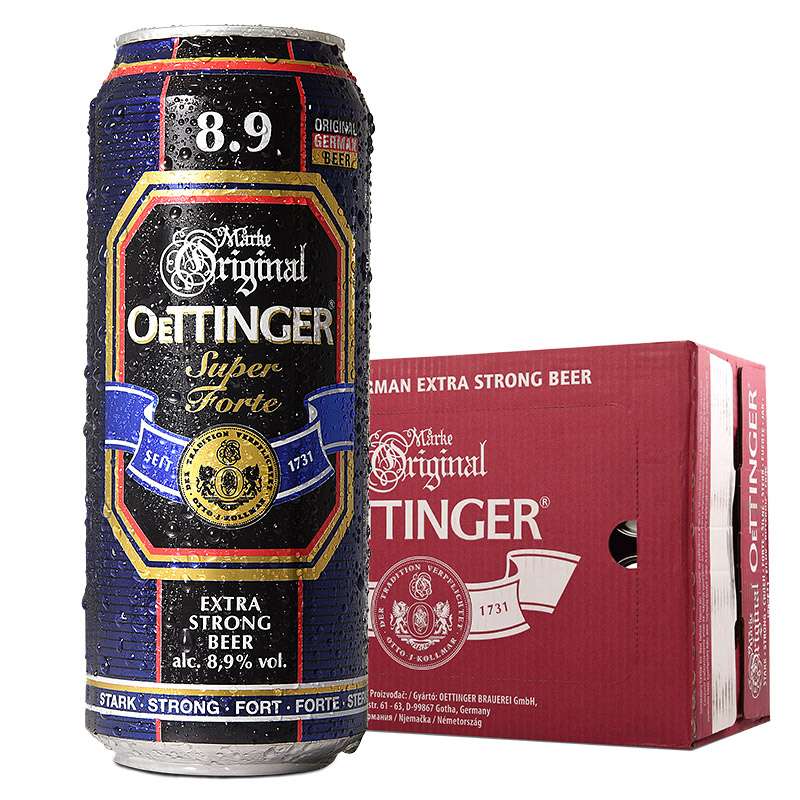 【苏宁易购】德国进口啤酒奥丁格8.9度啤酒500ML（24罐/箱)
