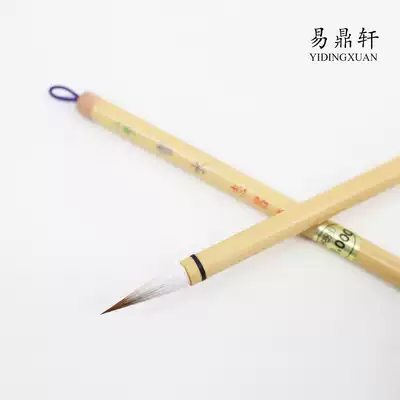 New product launched Japan imported Zhichangtang Xueshui No 8 practice writing small Kai writing classics with Wenfang brush