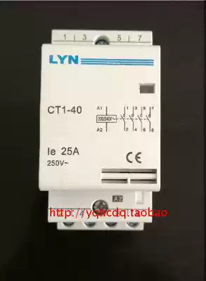 Household AC contactor CT1-63 4P 63A household AC contactor
