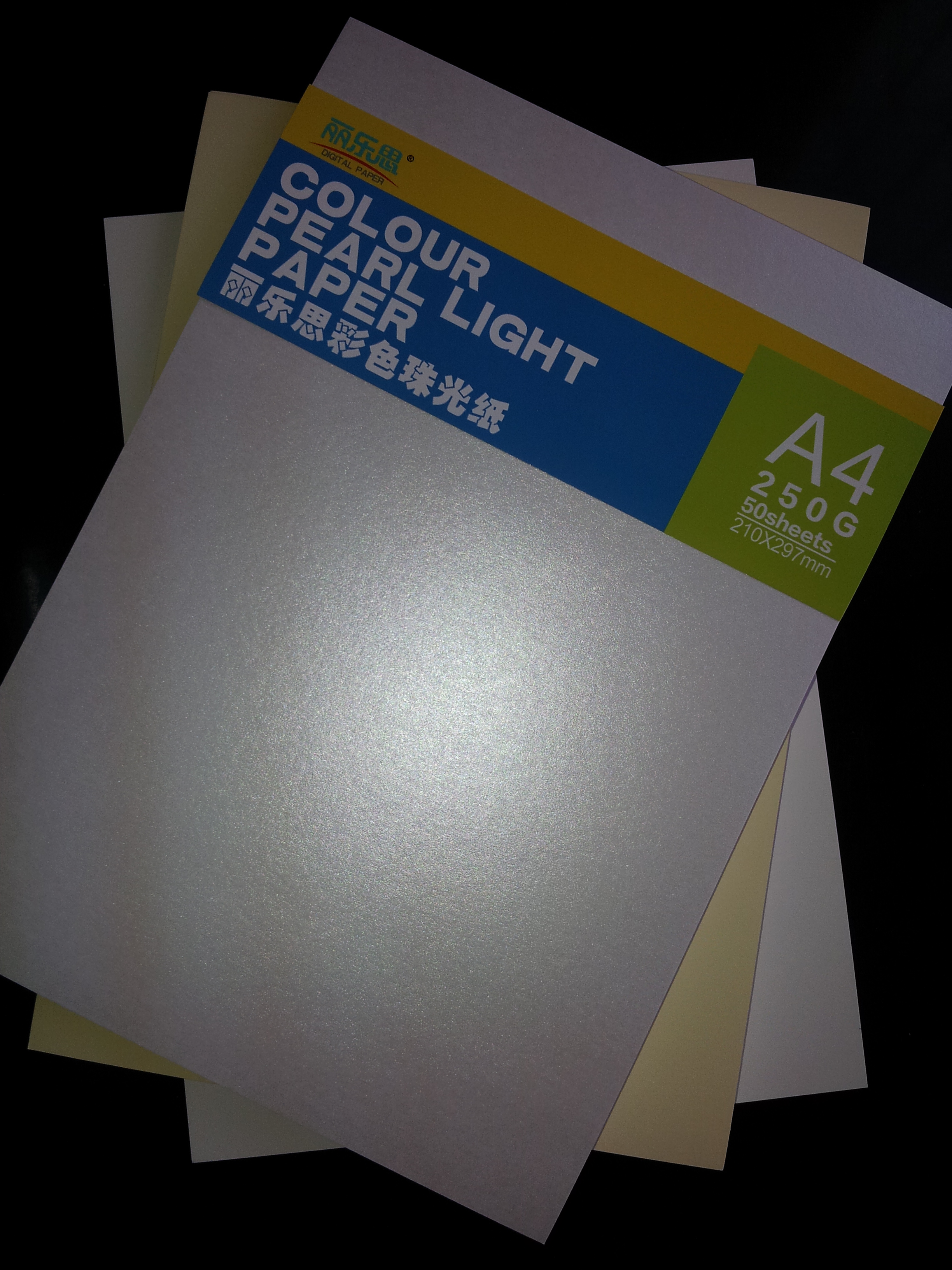 Thick cardboard color inkjet pearlescent A4 paper 250g ice white business card paper printing paper color paper copy paper white cardboard