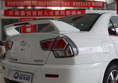 Lingyue V3 Festival Version High Tail Wing V3 with Light Southeast V3 modified tail wing Lingshan V3 fixed wing