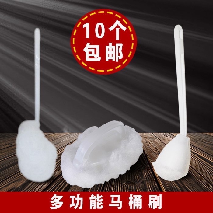 White Cloud Soft Plush Toilet Brush Squeeze Water Brushed Bath Brush Hotel Toilet Brush Compliment Barrel Brushed White Wool Long Handle Soft Hairbrush