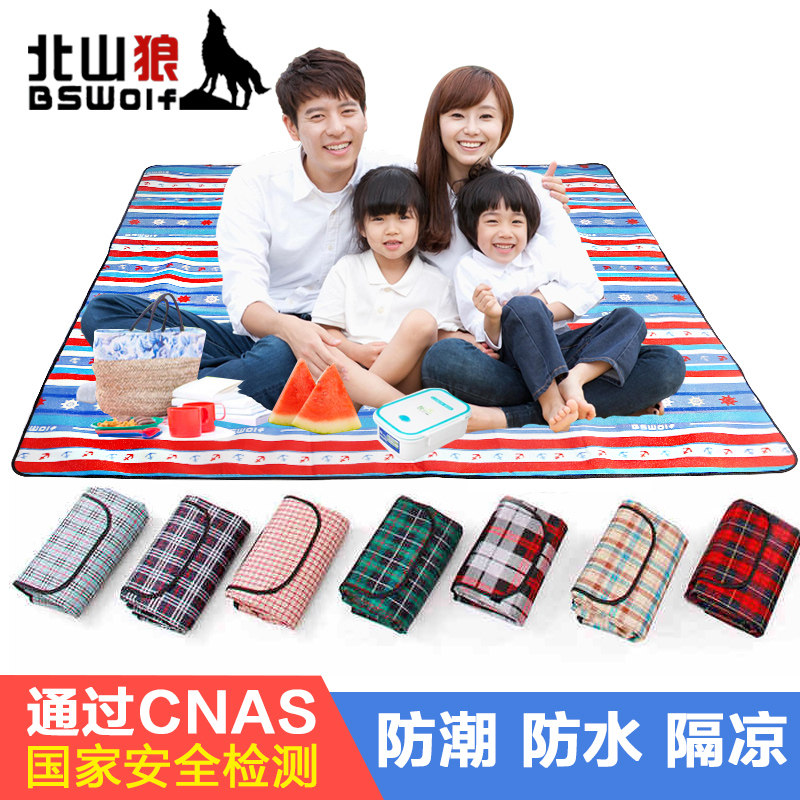 ��ɽ��Ұ�Ͳ�BSW-CL990