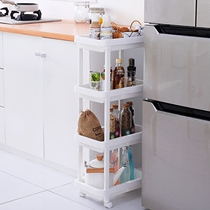 22CM wide kitchen refrigerator slit storage rack bathroom gap storage rack local narrow side frame plastic finishing frame