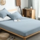 năng suất bông rửa sạch bông Được trang bị nệm bìa đơn giản một mảnh rắn đồng bằng bông khăn trải giường 1.5m1.8 m - Trang bị Covers Ga phủ giường là gì Trang bị Covers