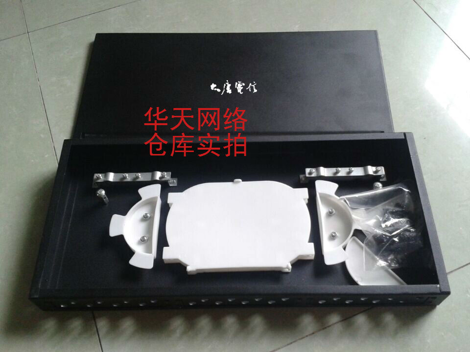 Datang Telecom DTT24 Port Fiber Cable Cable Datang Telecom 12 Point Optical Fiber Terminal Box 8 Ports
