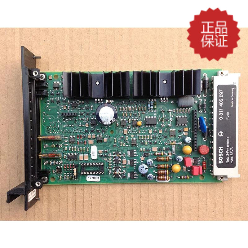 Dr. BOSCH 0811 405 097 amplifier PV-60 sales repair