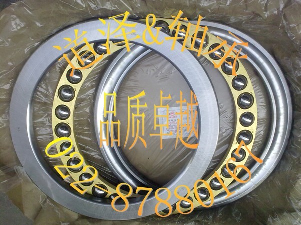 Thrust ball bearing 51164 P5 8164 51164M Wafangdian ZWZ Bearing Factory