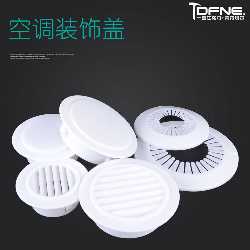 �����ݶ��յ��ܶ¸ǿյ���װ�θ�tfnezsg-1