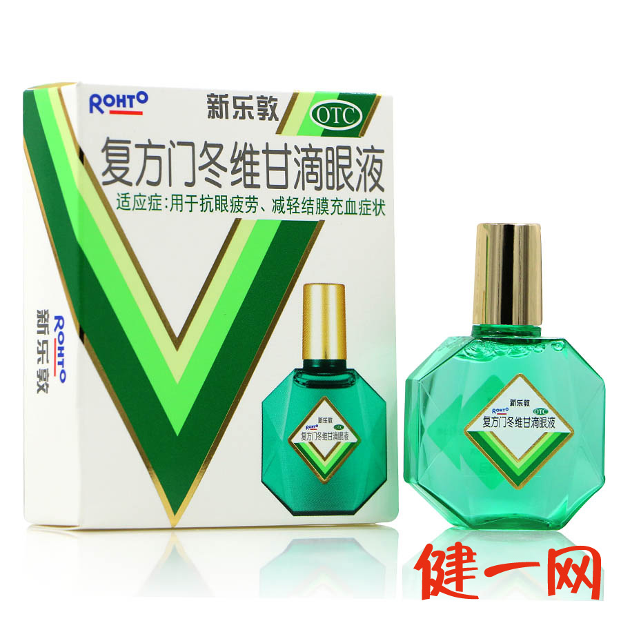 曼秀雷敦 新乐敦 滴眼液 眼药水 电脑族 缓解视疲劳 乐敦滴眼液
