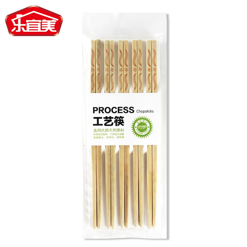 【天猫超市】乐宜美天然无漆烙印花竹筷10双装家用酒店防发霉筷子