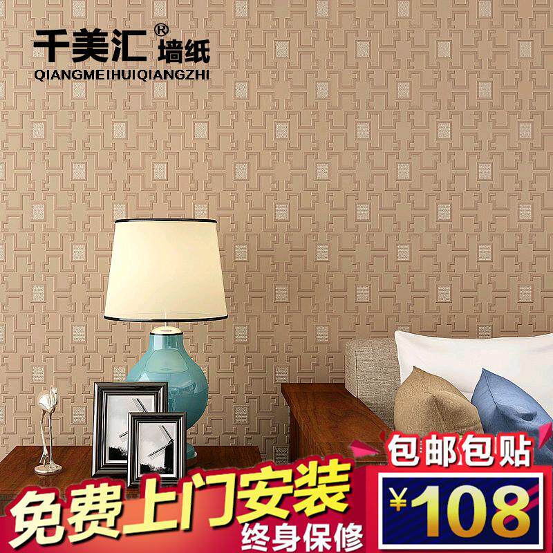 ǧ�����װ��ʽ��ֽQMH8061