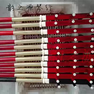 Sihu accessories mahogany four Hu Rod bass four Hu piano rod with shaft polishing and polishing professional piano Rod
