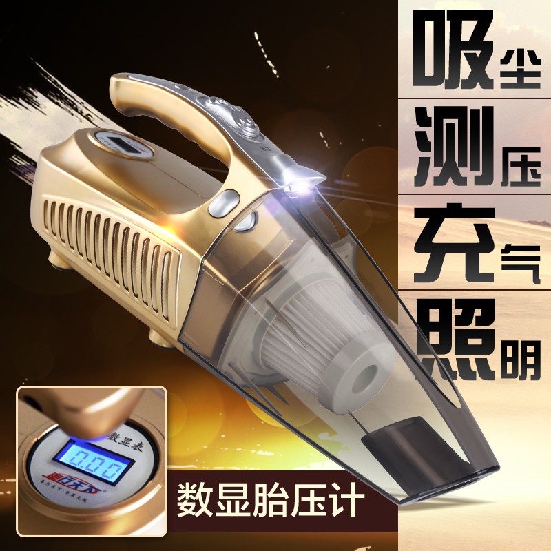 大功率12v车载吸尘器充气泵数显胎压表家用汽车内干湿两用四合一