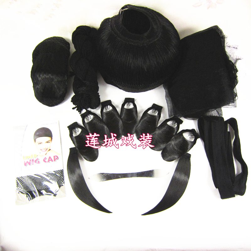 Peking Opera Drama Opera Headwear Bag big Head Supplies Tsing Yi Denier Corner Soft Head Face Wig Film Mesh Hood