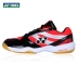 Giày cầu lông Yonex Yonex Giày nam giày nữ mùa hè thoáng khí chống trượt siêu nhẹ yy giày thể thao nam giày sneaker nữ hot trend 2021 Giày cầu lông