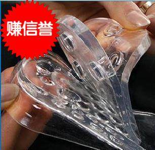 Transparent inner heightening insole invisible inner heightening cushion half cushion silicone crystal 5-layer 3CM male style female