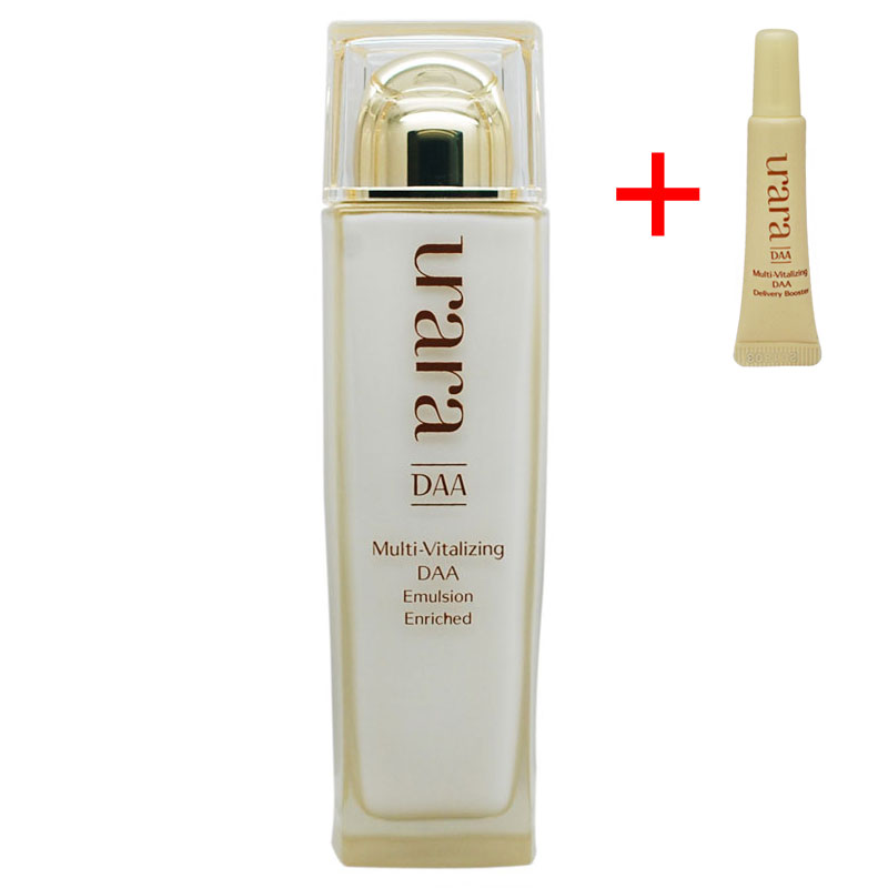 专柜正品悠莱弹润晶致臻粹乳液(醇润型)120ml368保湿滋润美白补水
