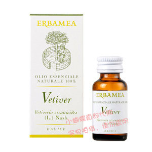 Italian Lerbolario ERBAMEA Vetiver Essential Oil 10ml
