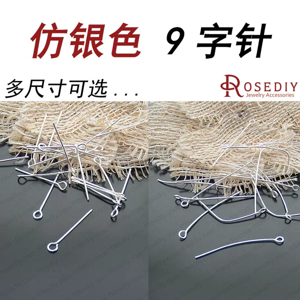 Товары от suniceboy