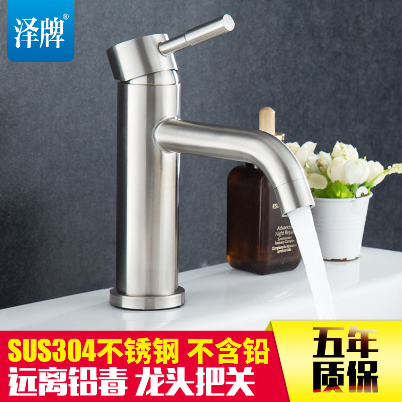 ����304���������ϴ����9305