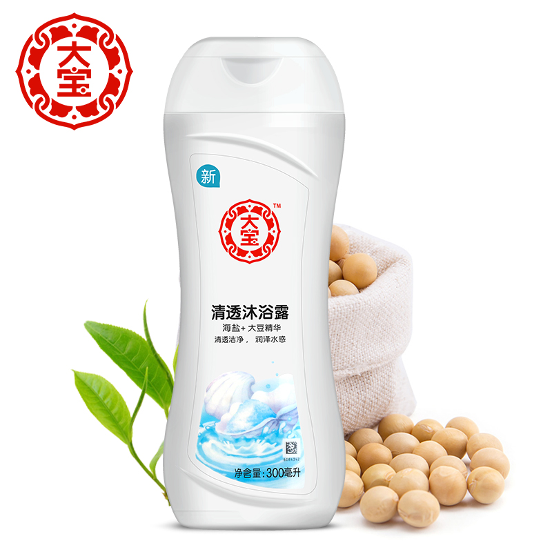 大宝清透沐浴露乳300ml男女通用家庭装清爽滋润保湿补水持久留香