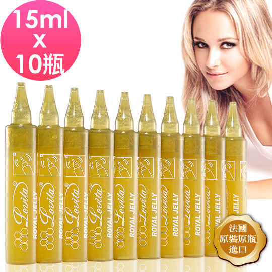 台湾官网直邮进口【Lovita 爱维他】女皇御用蜂王乳(10瓶/盒)