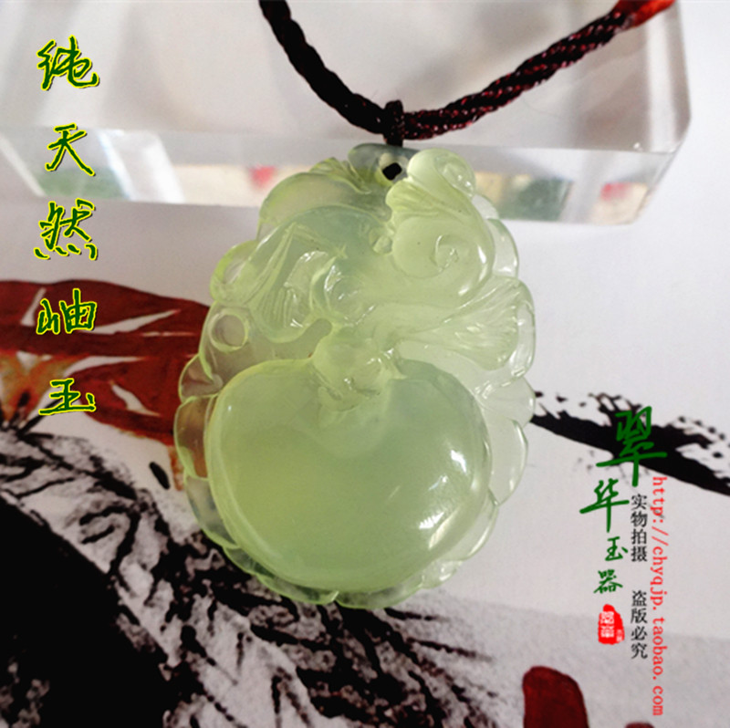 Cuihua Jade Ware Boutique Pure Natural Jade Green Stock Pendant Pendant Pendant Necklace Pendant