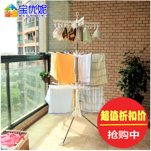 宝优妮婴儿晾衣架落地折叠阳台不锈钢晒衣架儿童毛巾架宝宝尿布架