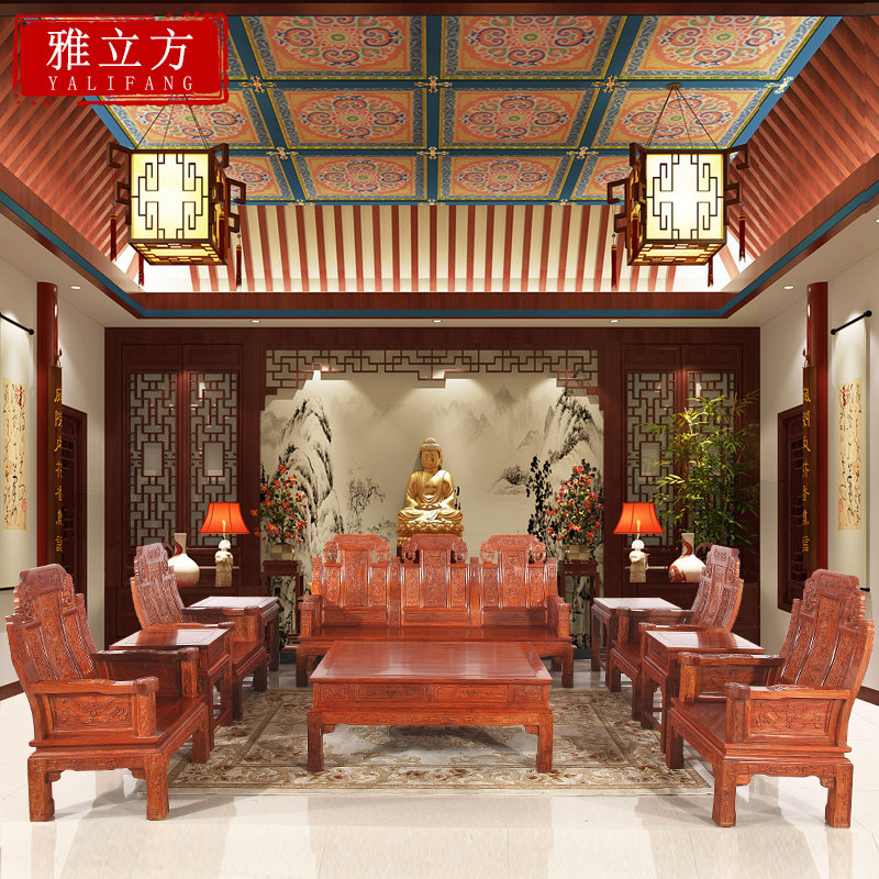 ���������޻���ľɳYLF/2028