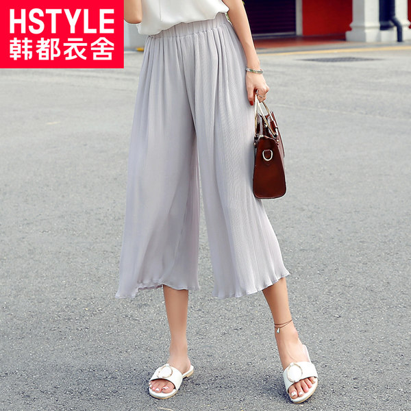 韩都衣舍 18年夏季新款 百褶阔腿裤 天猫优惠券折后￥72包邮（￥152-80）
