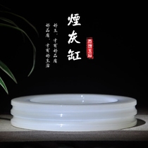Natural jade ashtray large Chinese-style living room fashion home ashtray round office decoration ornaments