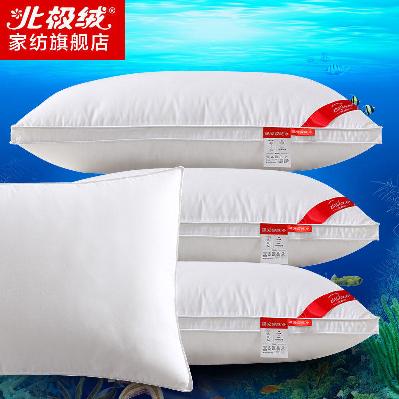 ������ȫ�޿�ˮϴ��ͷB2015010602