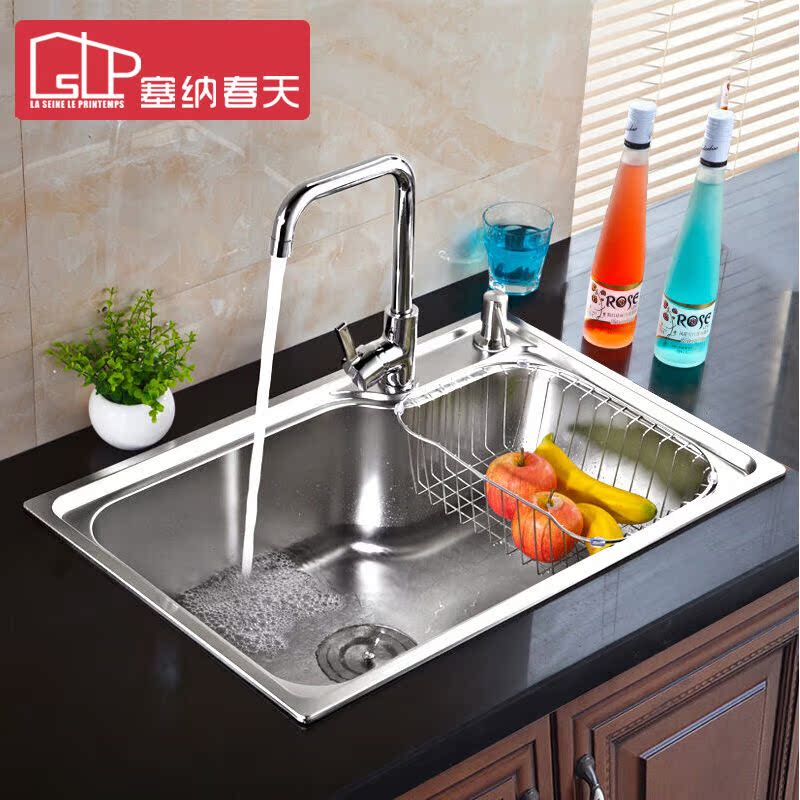 塞纳春天 品牌专区_太平洋家居网产品库