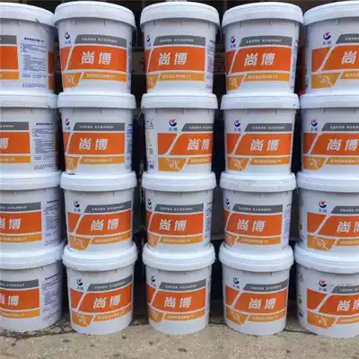 Great Wall molybdenum disulfide lithium based on Kunlun molybdenum disulfide 15kg barrel